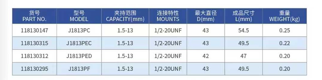 微信图片 2026 05 21 102812 860 副本 1