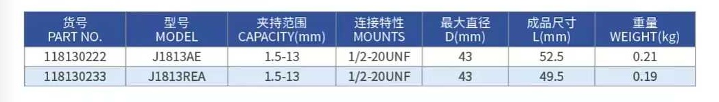 微信图片 2026 05 21 102819 907 副本 1