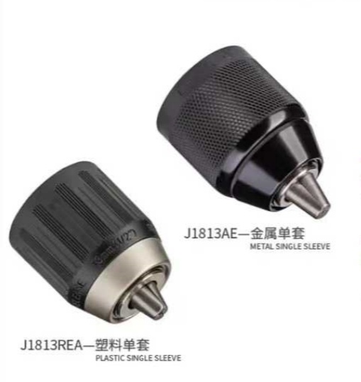 微信图片 2026 05 21 102819 907 副本