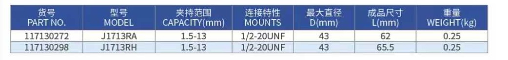 微信图片 2026 05 21 102824 883 副本 1