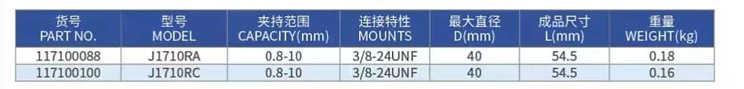 微信图片 2026 05 21 102824 883 副本2 1